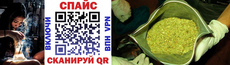 Бутират 99%  МЕГА ССЫЛКА  Теберда  дарнет шоп 
