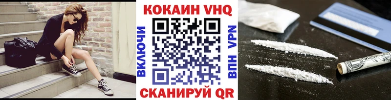 KRAKEN онион Теберда COCAIN 97%