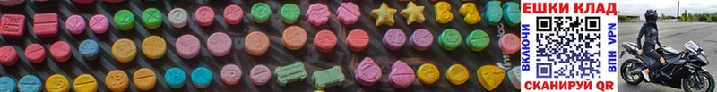 купить цена Теберда Ecstasy Дубай