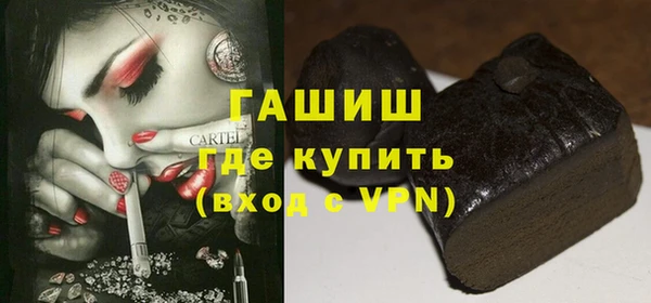 индика Баксан