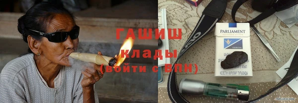COCAINE Балахна