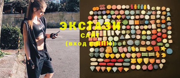 индика Баксан