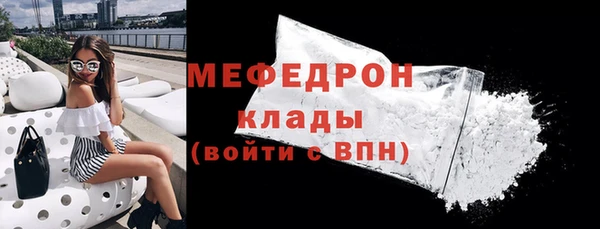 индика Балабаново