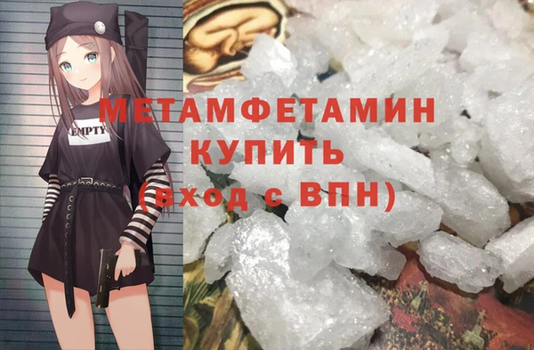 индика Баксан