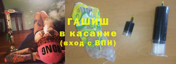 индика Балабаново