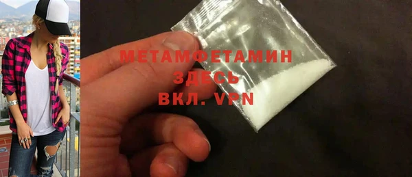 индика Балабаново