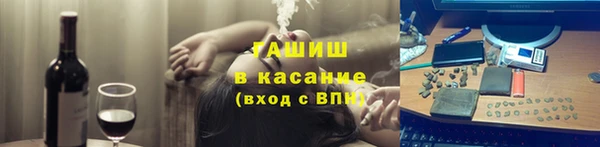индика Балабаново