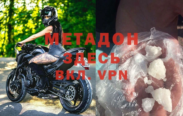 индика Баксан