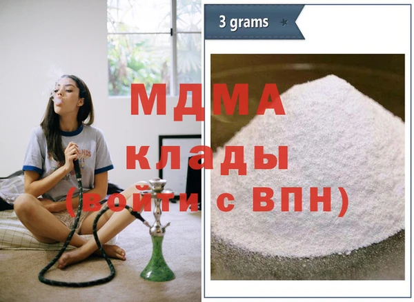 индика Баксан