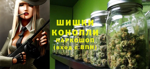 COCAINE Балахна