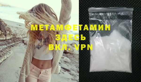 индика Балабаново