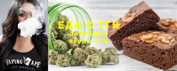 индика Баксан