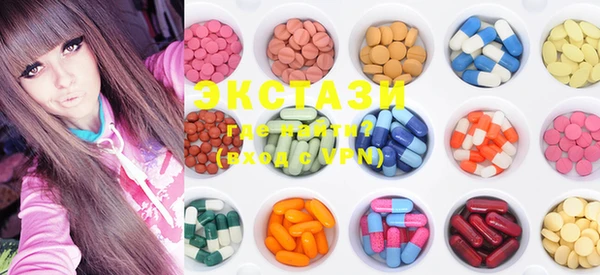 COCAINE Балахна