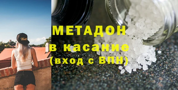 индика Балабаново