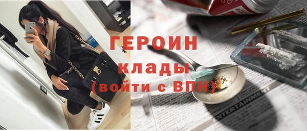 индика Балабаново