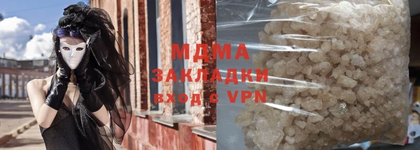 индика Баксан