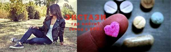 индика Балабаново