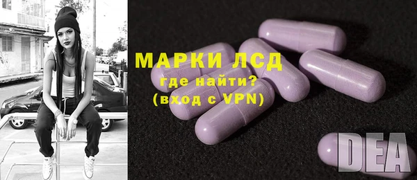 COCAINE Балахна
