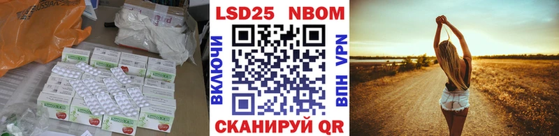 Лсд 25 экстази ecstasy  наркотики  Теберда 