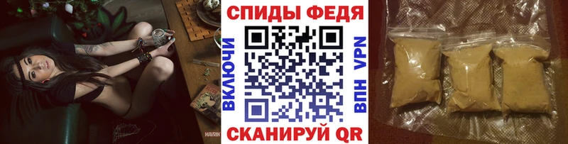 как найти   Теберда  Первитин витя 