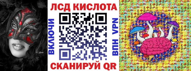 Марки N-bome 1500мкг  мориарти какой сайт  Теберда 