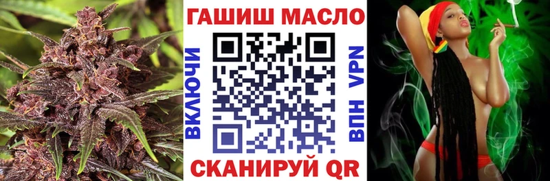 ТГК концентрат Теберда