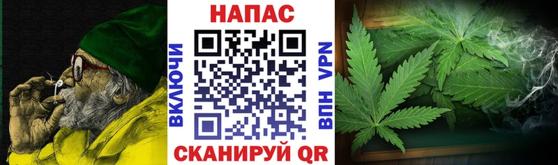 МАРИХУАНА VHQ  как найти   Теберда 