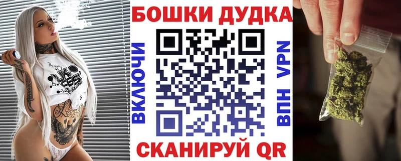 Шишки марихуана Ganja Теберда